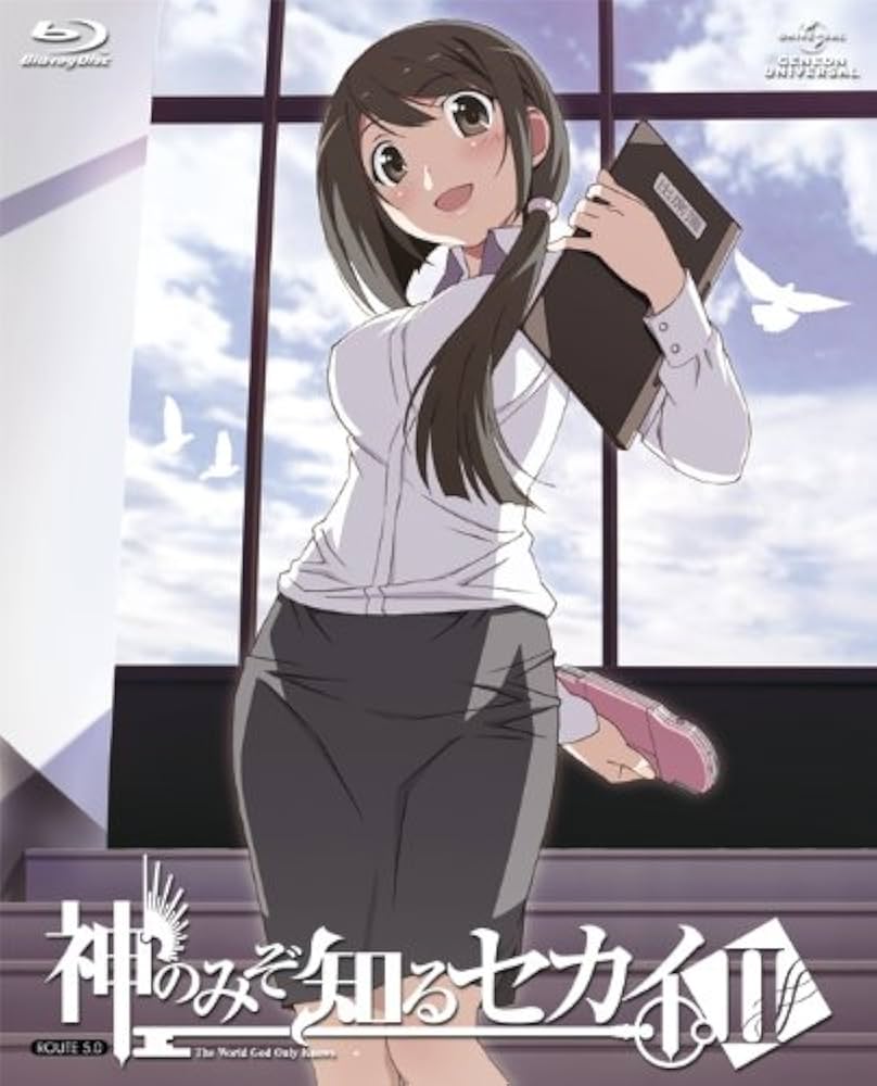 Amazon.co.jp: 神のみぞ知るセカイII ROUTE 5.0 〈初回限定版